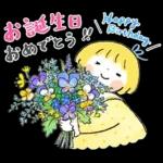 はるちゃんとふうくん「Happy Spring」