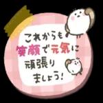あなただけに愛されたい