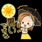 大人女子の日常【夏編】