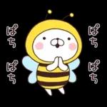 素直な気持ちのほっこりスタンプ☆