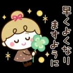 【思いやり言葉】リボンの女の子