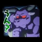 ドラゴンボールDAIMA