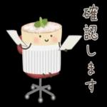 ゆるいスイーツたち★お仕事敬語