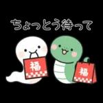 心あたたまる日常メッセージ?