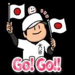 お疲れ様〜頑張ったね