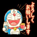 ドラえもんからの挨拶