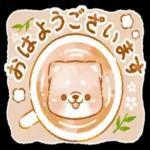 おはよう ござい ま to