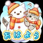 ほのぼの気分のゆるかわスタンプ?