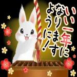 未來とは、今である。