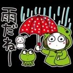 はな子✿夏と雨の日常ことば
