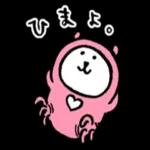 😄ニコニコ幸せ組