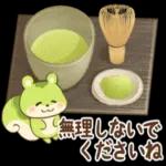 リス_和スイーツ✿_-_スタンプ