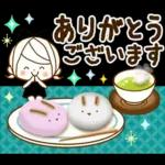 気くばり♡ゆるふわガール【秋】