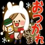よろしく
☆お願い
HO
&
します。 ☆