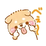 ゆっくり休んでね