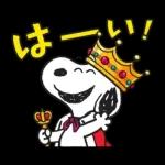スヌーピー ドロップス コラボスタンプ