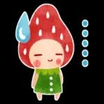 イチゴさんのほんわか定番スタンプ