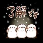  モノトーンの冬に色を彩ろう〜