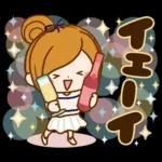 あけまして おめでとうございます 今年もよろしくおねがいします