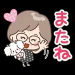 素敵シニアずっと使える言葉【仲良し】7