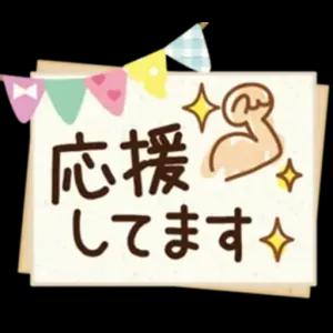 6ut4n1