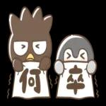 😏しんみり微笑み