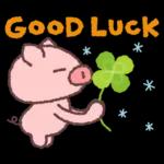 ほのぼの気分の気持ちことば集