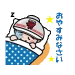動く！ラーメン山岡家スタンプ1