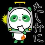 😄ニコニコ幸せ組
