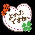 ダブルの幸運です❤️よつ葉＆てんとう虫