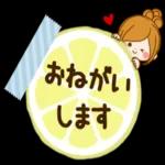 大人のやさしい夏の気づかいスタンプ