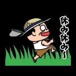 PremiumAnimation only icon 昭和のおじさん
