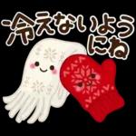 毎年使える♪冬・正月のやさしい挨拶♡