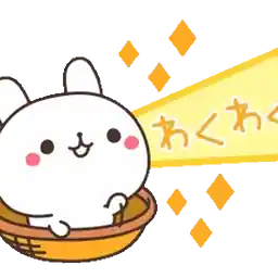 夏ウサギの日常スタンプ