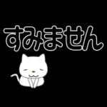 ずっと使える見やすいデカ文字　日常会話