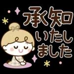 丁寧♡文字でか】リボンの女の子♪