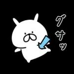 ミニゆるうさぎ。よく使う。