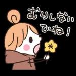 *✦1日中使える毎日のスタンプ2秋•.