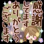 大人かわいい敬語スタンプ〜おとなカノジョ_-