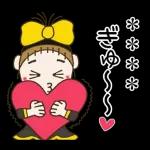 好きな人や友達の名前を入れてね♡LOVE