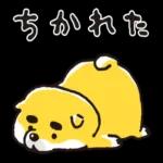 未來とは、今である。