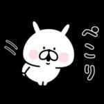 ミニゆるうさぎ。よく使う。