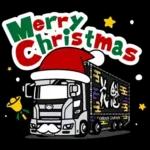 コロナが早くなくなりますように