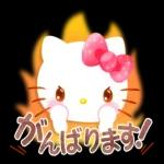 シンプルで使いやすいやさしいスタンプ＊