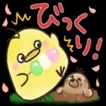 ずっと使える日常メッセージ☆