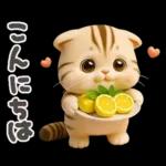 ねこちぃず♡夏スタンプ