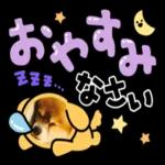 明日から本気出す！！