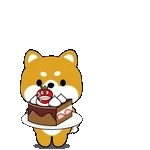 おやすみ
