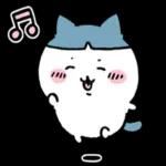 がんばろう〜なんとかなれ〜