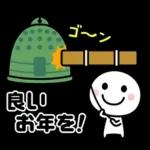 【冬】に楽しく使えるスタンプ☆